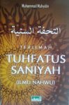 Terjemah At-Tuhfah As-Saniyah (Ilmu Nahwu) Syarah Muqaddimah Al-Ajurrumiyyah