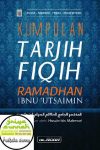 Sampul tampak depan buku kumpulan tarjih fiqih puasa ramadhan dan zakat fitrah maktabah al-huda