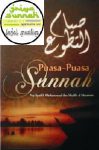 Puasa-puasa sunnah, Shaum Tathawwu Pustaka Salafiyah
