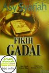 Fikih Gadai Majalah Asy-Syariah Edisi Vol. VII/No.81/ 1433 H/2012, dan Sakinah