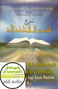 Terjemah Syarah Durus Muhimmah li Ammatil Ummah
