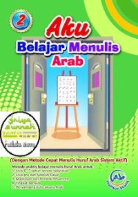 Aku Belajar Menulis Arab 1 2 3