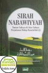 Sirah Nabawiyyah, Taman Cahaya di Atas Cahaya Perjalanan Hidup Rasulullah