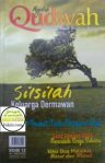 Majalah Qudwah Edisi 12 Silsilah Keluarga Dermawan Vol.1 1434 H- 2013 M