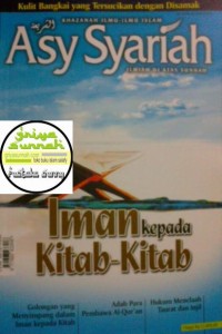 Sampul Majalah Asy Syariah Edisi 99 Iman kepada Kitab Allah 1435 H 2014 