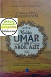 Cover Buku Bingkai Emas Kehidupan Khalifah Umar bin Abdil Aziz SKETSI Assalam Group