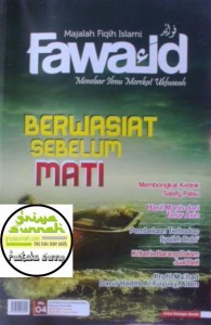Majalah Fawaid Edisi 04 Membongkar Kedok Salafy Palsu Vol.01 1435 H 2014