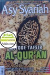 Majalah Asy Syariah Edisi 103 Metode Tafsir Al Quran 1435 H/2014