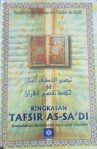 Ringkasan Tafsir As-Sa’di Kemudahan Memahami Ayat Al-Quran Terjemah Taisir Al-Latif Al-Manan