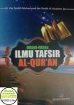 Dasar-Dasar Ilmu Tafsir Al-Qur’an Terjemah Ushul Fii At Tafsiir