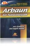 Arbaun An-Nawawiyah Wa Ziyadatu Ibni Rajab alaiha