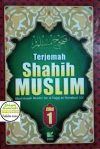 Terjemah Shahih Muslim Jilid 1 Dengan Ringkasan Syarah Ulama